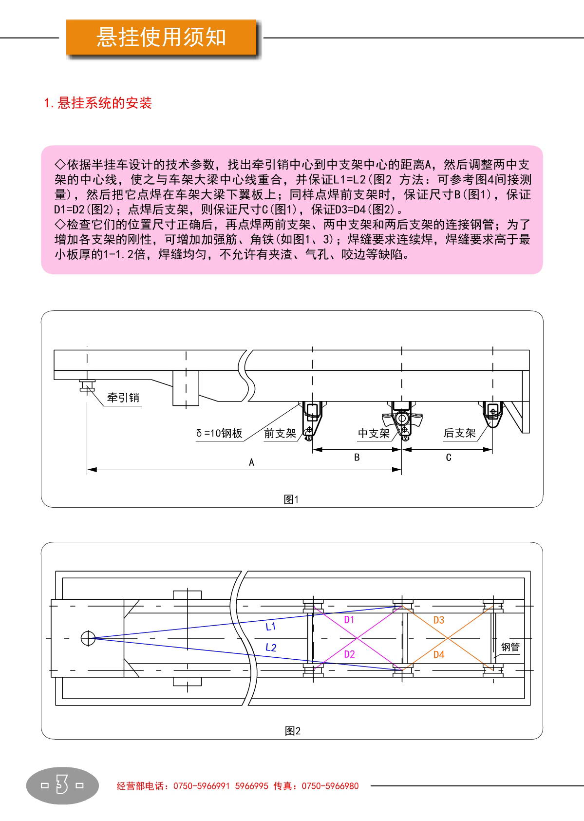 兴发娱乐·(中国)官方网站