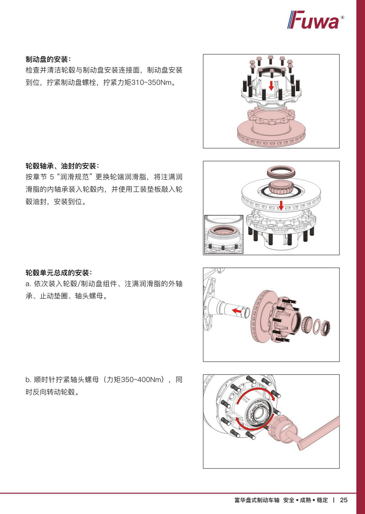 兴发娱乐·(中国)官方网站