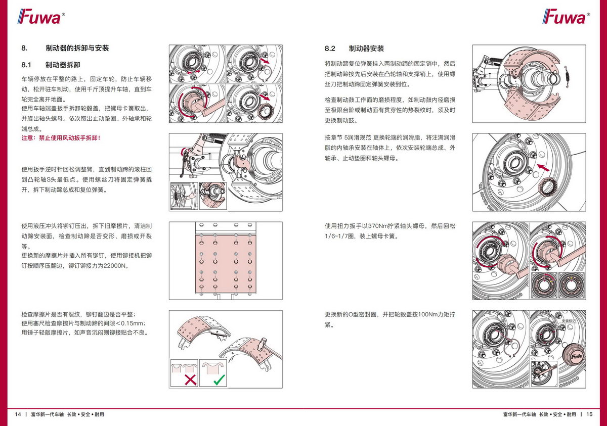 兴发娱乐·(中国)官方网站